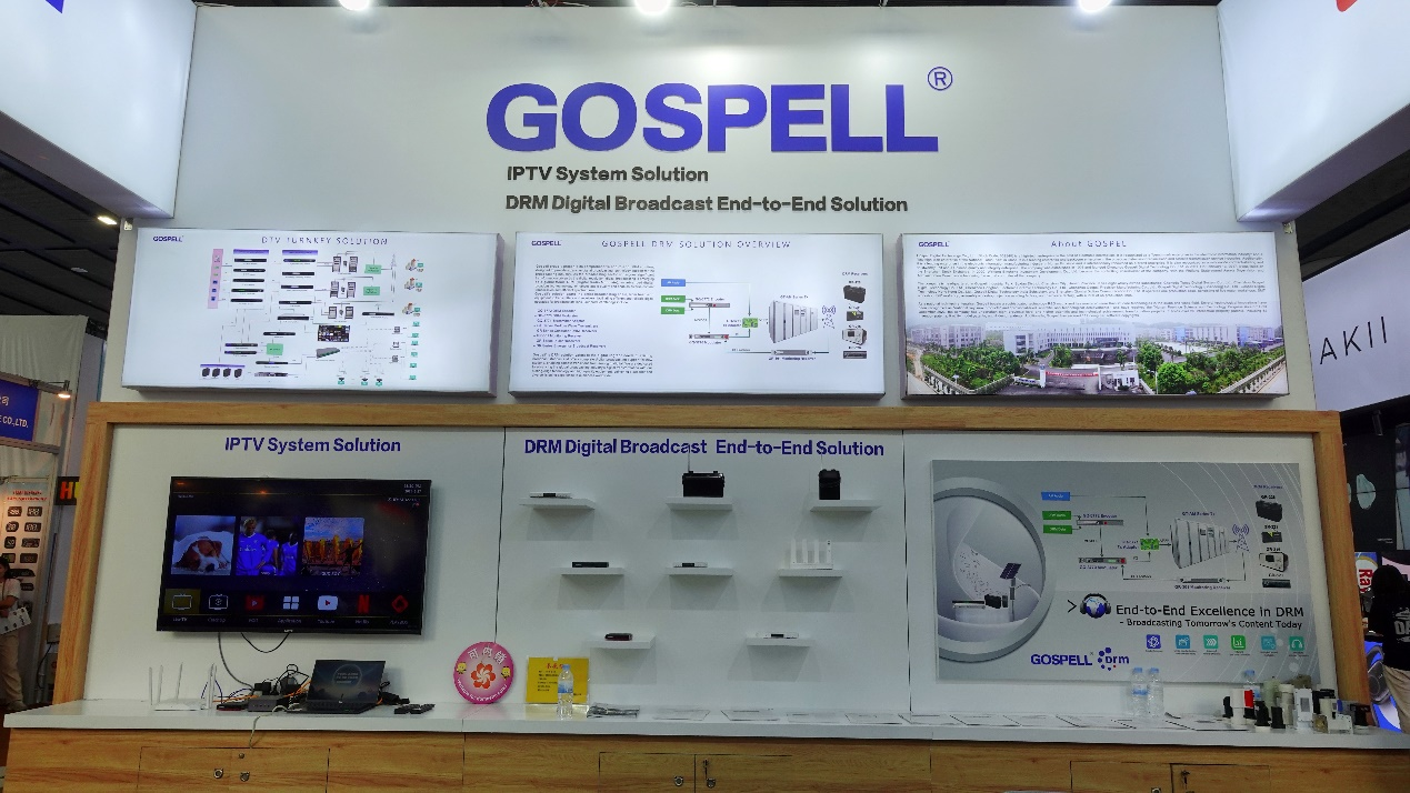 高斯贝尔参展第136届广交会 高斯贝尔参展第136届广交会