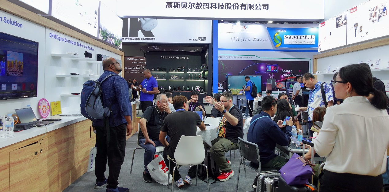 高斯贝尔参展第136届广交会 高斯贝尔参展第136届广交会